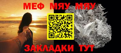 2c-b Мариинск