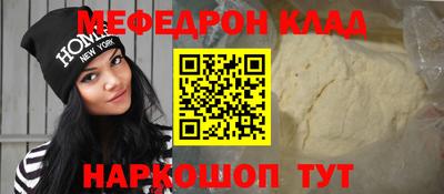 марихуана Малгобек