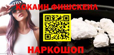 марихуана Малгобек