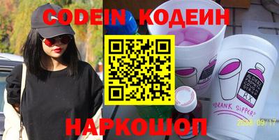 альфа пвп VHQ Малоярославец