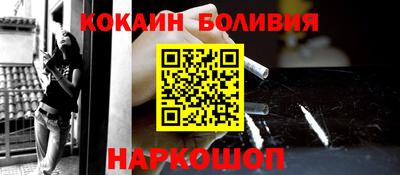 2c-b Мариинск