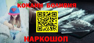 2c-b Мариинск