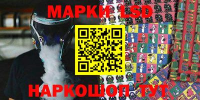 марихуана Малгобек
