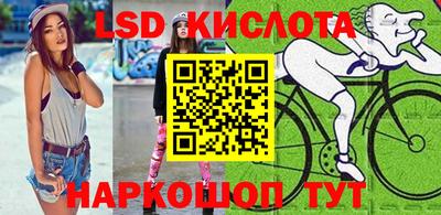 альфа пвп VHQ Малоярославец