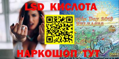 альфа пвп VHQ Малоярославец