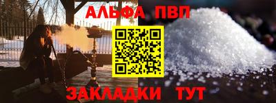 2c-b Мариинск
