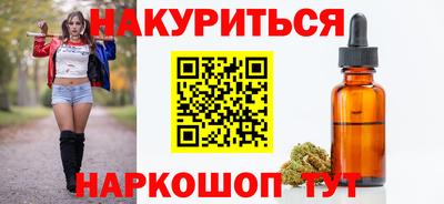 2c-b Мариинск
