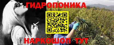 альфа пвп VHQ Малоярославец