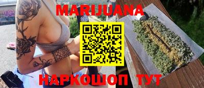 альфа пвп VHQ Малоярославец