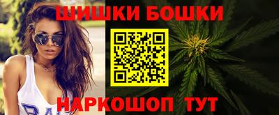 альфа пвп VHQ Малоярославец