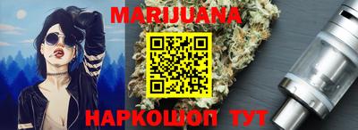 альфа пвп VHQ Малоярославец