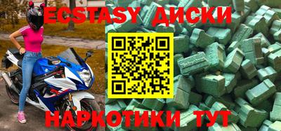 2c-b Мариинск
