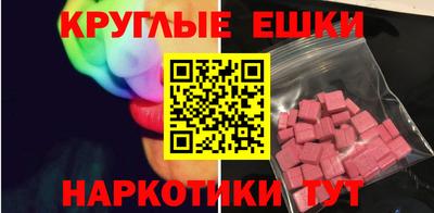 2c-b Мариинск