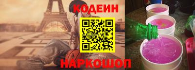 альфа пвп VHQ Малоярославец
