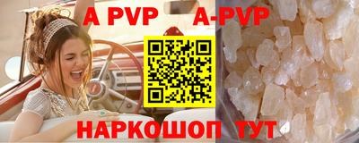 марихуана Малгобек