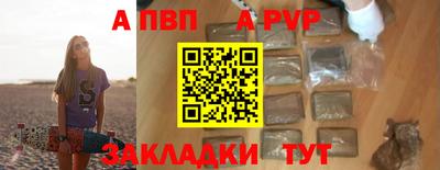 марихуана Малгобек