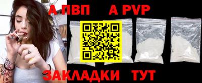 2c-b Мариинск