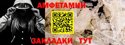 марихуана Малгобек
