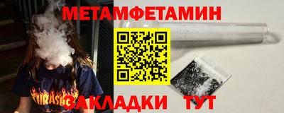 марихуана Малгобек