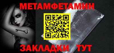 2c-b Мариинск