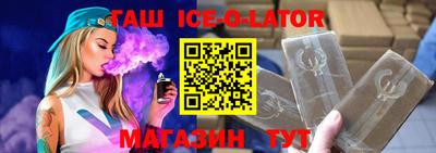 2c-b Мариинск
