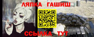 2c-b Мариинск
