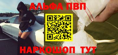 марихуана Малгобек