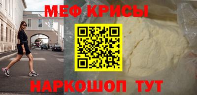 2c-b Мариинск