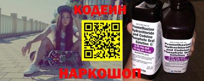 марихуана Малгобек